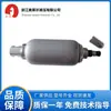 Acumulador de vejiga serie Ole NXQA de Fenghua, acumulador hidráulico, acumulador metálico en stock, precio de descuento