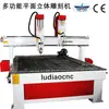 Máquina de gravação de caixão 1325/Máquina de gravação de material de aniversário máquina CNC de computador máquina de gravação de material de aniversário