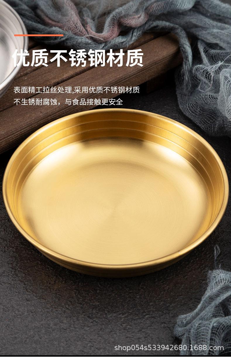 详情_03.jpg