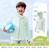 Ropa de Protección Solar Lemon Baby para Niños y Niñas 26 Nueva de Verano de Color Sólido Fresca y Transpirable Chaqueta para la Piel