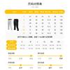 Pantalones ajustados de entrenamiento deportivo para hombre, de secado rápido, de compresión elástica y alta, para baloncesto