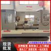 Fornecimento Torno CNC Cak61100 Torno Pesado Geral Ck61150 61160 Selim Torno CNC