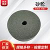 Disco de amolar para amoladora de 3 pulgadas Corindón blanco Carburo de silicio verde Disco de amolar 75*20*10 Disco de amolar de diamante 75*25*12.7