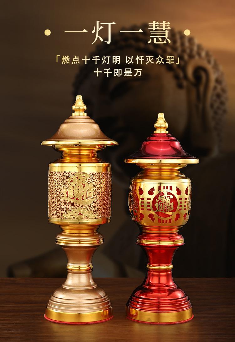 详情_06