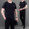 Traje Deportivo de Verano para Adultos Mayores 2026 Estilo Nuevo para Hombre Camiseta de Manga Corta de Seda Helada para Papá Ropa Casual para Hombre
