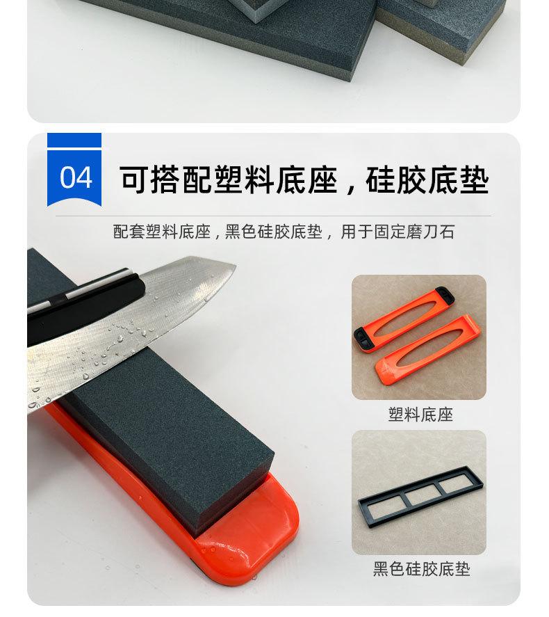 棕刚玉双面油石，氧化铝双面磨刀石，磨刀石，油石，aluminum oxide sharpening stone，家用厨房户外酒店油石磨刀石 塑料底座，200X50X25MM，150X50X25MM，8X2X1”，6X2X1，磨刀器套装120#240#180#320#800#1000#精磨粗磨细磨跨境外贸，精磨油石，粗磨，细磨，跑江湖，摆地摊，菜刀剪刀屠宰刀，大号小号油石，魔石，陶瓷免烧油石 批发工厂定制 厂家磨刀神器 定角 地摊货源 跑江湖 磨刀工具 磨刀石天然 磨刀架 迷你 陶瓷磨刀棒 商用磨刀石 knife 手持磨刀 磨刀石日本 磨刀石底座 砥石 粗磨 细磨 精磨 单面 迷你 磨刀石套装，跨境外面油石，亚马逊油石，超精油石。精磨抛光 超细 细磨 开刃 金钢砂磨刀石 金刚沙磨石
