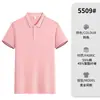Camisas tipo polo de algodón Piqué Hechas a Medida Ropa de Trabajo con Impresión de Logo, Camisas de Manga Corta de Negocios para Hombres y Mujeres, Uniformes de Trabajo Transpirables, Resistentes a las Arrugas y Duraderos