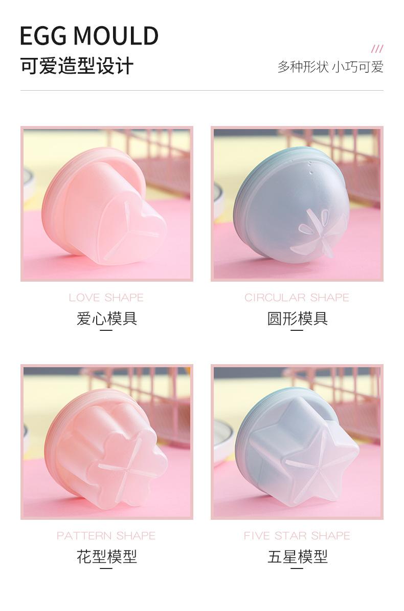 蒸蛋器_07