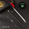 Espada Mágica CK-liga 30-42cm