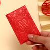 Mini Bolsas Rojas para la Suerte y la Fortuna, Paquetes Rojos Pequeños para Monedas con Palabras Felices para Regalo de Bloqueo de Puerta de Boda Bolsas de Dinero 2027