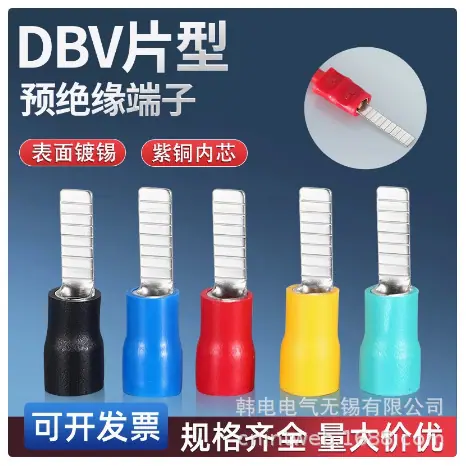 DBV 1