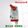 Actuador de Válvula de Bola Roscada Eléctrico Original Honeywell Mvn7510 Tipo Interruptor Controlador Ajustable