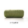 Ruyiniao Hilo de 2 mm Hebra Redonda Hilo de Algodón Hueco Tejido a Mano DIY Material para Bolsas Hilo Grosor Medio Bola de Lana Crochet
