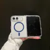 Adecuado para iPhone 18 DUO, funda plegable de alta transparencia para teléfono, cubierta abatible magnética 2 en 1 de acrílico para Apple