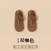 Calcetines Gruesos de Otoño e Invierno con Borde de Encaje, Calcetines Invisibles para Mujer Calentitos Antideslizantes de Silicona Calados Que No Aprietan los Pies