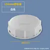 Tapa Roja Selladora para Barril Ton IBC, Tapa Grande Engrosada, Accesorios para Cubo de Agua de Plástico de 1000L