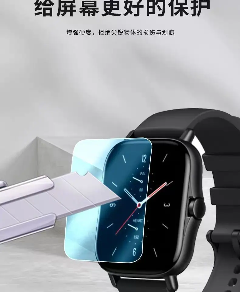 详情-08.jpg