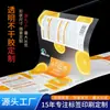 Etiquetas de Té Personalizadas con Adhesivo de Papel Recubierto a Todo Color, Logotipo de Marca Registrada, Pegatinas Autoadhesivas Transparentes de PVC, Pegatinas y Etiquetas Personalizadas