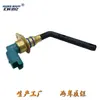 96608336 1131.E5/1131.G5 Sensor de Nivel de Aceite 1131.J6/1131F9
