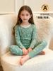 Conjunto de Ropa Interior Térmica de Algodón Grueso Clase A Otoño e Invierno para Niñas y Niños, Conjunto de Pijama para el Hogar sin Costuras