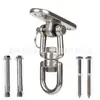 Suporte Pesado para Balanço Acessórios para Cadeira Gancho para Cesta Suspensa ao Ar Livre Gancho para Balanço Placa Fixa de Aço Inoxidável Acessórios para Cadeira Suspensa