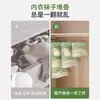 Bolsa colgante para almacenamiento de ropa interior, bolsa de almacenamiento colgante, bolsa de malla mágica para almacenamiento de ropa interior, bolsa para colgar en la puerta del armario de dormitorio estudiantil