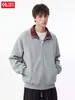 Cardigan Esportivo Han Lu Moda de Rua Americana Moletom Pesado para Homens, Outono e Inverno Quente Modelagem Solta Gola Reversível Jaqueta Texturizada Color-Blocking.