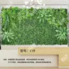 Pared Vegetal Simulada, Pared de Plantas Verdes, Accesorios de Decoración de Fondo de Césped para Exteriores y Interiores