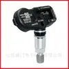 PMV-CA14 407006WY0B es adecuado para el sensor de presión de neumáticos Nissan 370Z JUKE 2014-2018