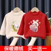 Camiseta Térmica Base para Niña, Nueva Camiseta de Manga Larga para Niños de Otoño e Invierno, Elegante Camiseta Interior Base para Bebé con Cuello Semi-Alto