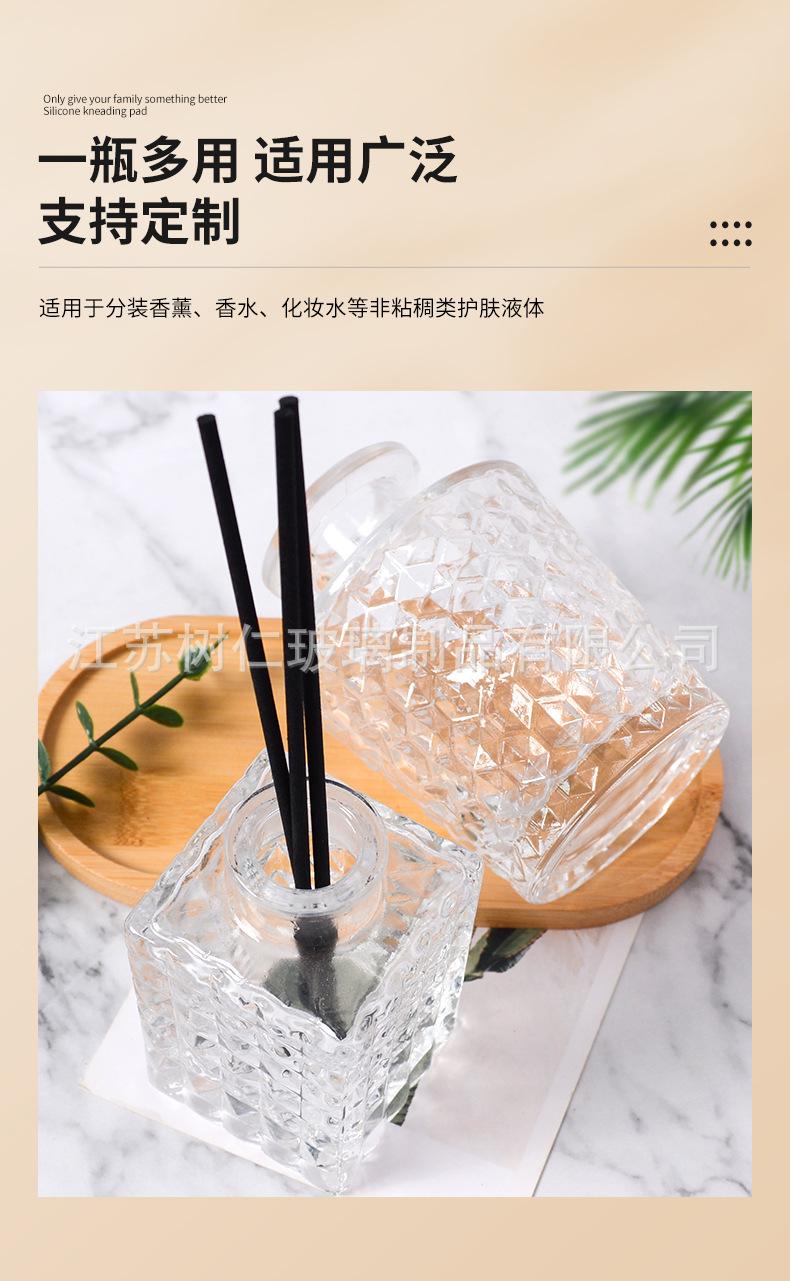 详情页_06.jpg