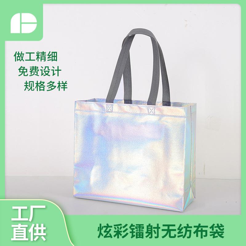 O1CN01SPXaLR266LcBfFXci_!!2210