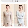 Conjunto de Ropa Interior Térmica Fina de Seda y Proteína de Seda para Mujer, Otoño, Corte Ajustado, Sin Costuras, Camiseta Versátil de Capa Base