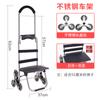 Wow Fabricante Personalizado Carro Portátil Plegable con Marco de Acero Inoxidable Carrito Carrito Supermercado Ligero Carrito de Compras