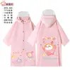 Capa de Chuva Infantil Meninas 2025 Novo Aluno com Mochila Escolar Aluno do Ensino Fundamental Jardim de Infância Capa de Chuva Impermeável Fofa