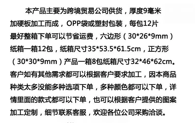 微信图片_20260401110738_374_72