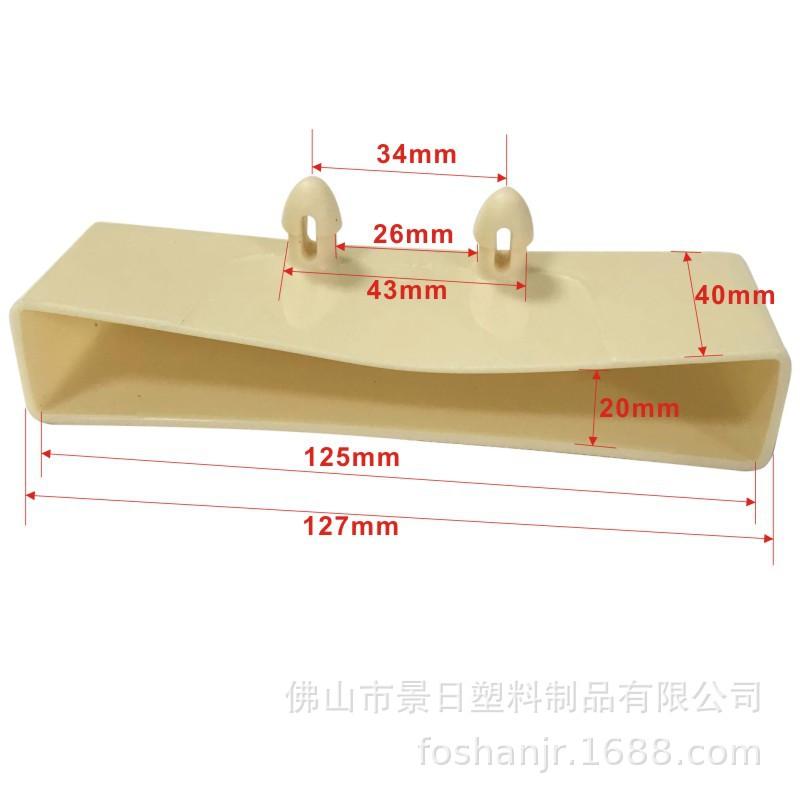 125x20单接.jpg