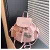 Estilo dulce y fresco, textura suave de blanco lechoso brumoso, mochila de gato de dibujos animados, fufu lechoso, de aspecto de hada, para viajes y compras, dulce mochila de doble hombro
