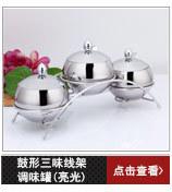 调味罐系列5_08