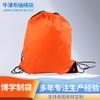 Bolsas de Terciopelo 210D en Stock, Bolsas de Poliéster con Cordón Lisas, Bolsas tipo Neceser de Tela Oxford Camuflada con Cordón RPET Personalizadas
