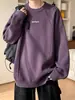 Sudadera blanca para hombre con remaches, top de otoño de corte holgado con cuello redondo, estilo americano moderno, chaqueta pesada sin capucha para adolescentes
