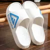 Pantuflas de hombre temporada baja ropa de exterior suela gruesa antideslizante eva celebridad de internet al aire libre baloncesto