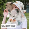 Sombrero de Protección Solar para Recoger Té para Mujeres, Máscara Parasol de Verano, Ala Grande Integrada, Sombrero de Pescador Transpirable, Sombrero de Protección Solar para Exteriores con Protección para el Cuello