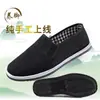 Zapatos de Tela del Viejo Pekín para Hombre, Slip-On Resistentes al Desgaste, Transpirables, Suaves y Antideslizantes para Verano, para Conductores que Trabajan en Obras de Construcción
