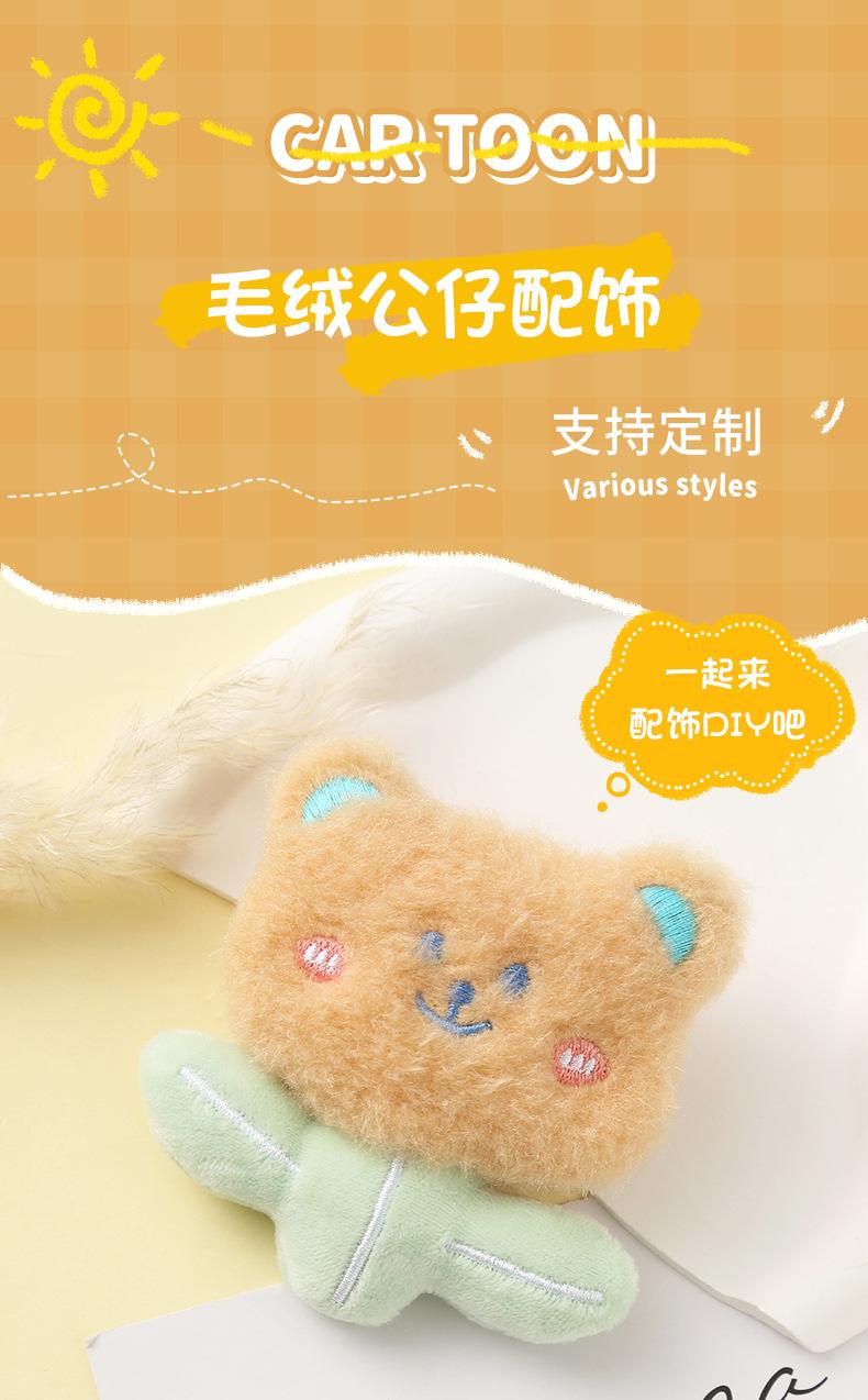 详情页_03.jpg