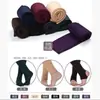 Leggings Elásticos Cepillados de una Sola Capa Adelgazantes para Otoño e Invierno al por Mayor Transfronterizo, Medias Panty de una Pieza para Mujer con Forro Interior