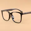 Gafas Danyang al por mayor Nuevo Marco Cuadrado Ultraligero Cara Grande Monturas de Gafas Tr90 Estilo Artístico para Hombres y Mujeres Marco Grande Liso en Stock