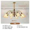 Lámpara Colgante Vintage Americana Nueva para Sala de Estar 2026, Luz Principal Retro para Dormitorio, Lámpara Colgante para Comedor Loft Homestay