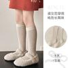 Nuevos Calcetines de Pantorrilla para Niñas Otoño e Invierno, Calcetines sin Costuras de Tubo Medio, Calcetines de Algodón Peinado para Niños Primavera y Otoño, Calcetines de Tubo Largo, Versión Coreana, Color Sólido