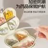 Caja Dispensadora de Medicamentos Estilo Malvavisco, Organizador Semanal de Pastillas de Siete Días, Pastillero Pequeño Portátil Estilo Crema, Caja de Medicamentos para Viaje